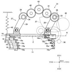 Card storage and ejection module