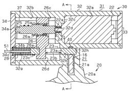 Manual unlocking structure for power feeding plug locking device