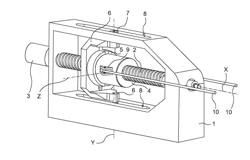 CABLE ACTUATOR ALLOWING INCREASED JOINT CLEARANCE