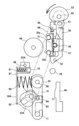 APPARATUS FOR FORMING IMAGES