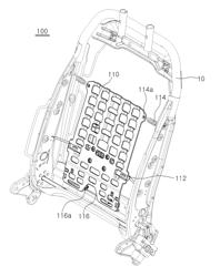 LUMBAR SUPPORT ASSEMBLY