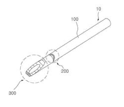 BIO PARACENTESIS NEEDLE AND METHOD FOR MANUFACTURING THE SAME