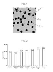 ENZYME-TREATED BOVINE COLOSTRUM, PREPARATION METHOD THEREOF, COMPOSITION, AND FOODS AND BEVERAGES