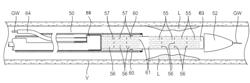 ADJUSTABLE-LENGTH DRUG DELIVERY BALLOON