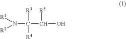 ACIDIC GAS ABSORBING AGENT, METHOD FOR REMOVING ACIDIC GAS AND APPARATUS FOR REMOVING ACIDIC GAS