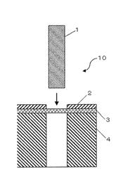 LAMINATED BODY AND PROCESS FOR PRODUCING THE SAME