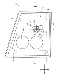 VEHICULAR DISPLAY SYSTEM