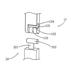 Detachable hinge for spectacle frame