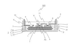 POWER MODULE AND METHOD OF MANUFACTURING POWER MODULE