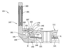 Self-locking actuator for ring binder mechanism