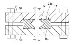 Metal seal ring