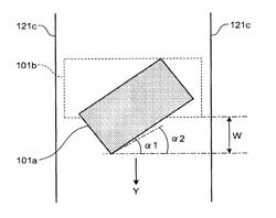 Bill recognizing and counting apparatus