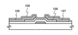 METHOD FOR MANUFACTURING SEMICONDUCTOR DEVICE