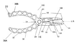 Distortion-tolerant split ring pliers for a wide range of applications