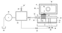 Ink jet printing apparatus and ink jet printing method