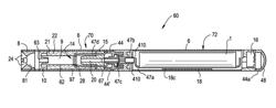 CONNECTION DEVICE, CARTRIDGE AND ELECTRONIC VAPING DEVICE