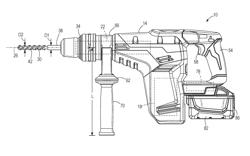 ROTARY HAMMER