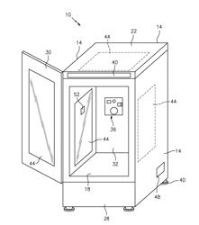 TEMPERATURE AND GAS CONTROLLED INCUBATOR