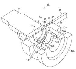 OPTICAL DEVICE FOR MICROSCOPIC OBSERVATION