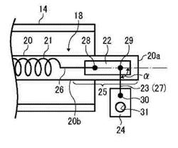 HEATER, FIXING DEVICE, AND IMAGE FORMING APPARATUS