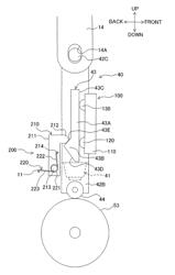 Image forming apparatus