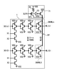 Semiconductor device and semiconductor storage device