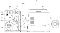 LABEL WINDING DEVICE AND PRINTING SYSTEM