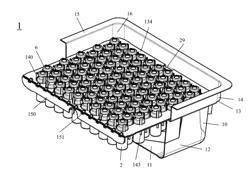 HOLDING STRUCTURE FOR CONCURRENTLY HOLDING A PLURALITY OF CONTAINERS FOR SUBSTANCES FOR MEDICAL, PHARMACEUTICAL OR COSMETIC APPLICATIONS AS WELL AS TRANSPORT OR PACKAGING CONTAINER COMPRISING THE SAME