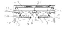 MINIATURE PROJECTING DEVICE