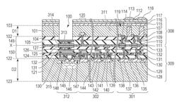 SOLID-STATE IMAGE PICKUP DEVICE