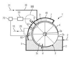 Filter device, method for its operation and use thereof