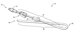 Catheter including arcuate transition region