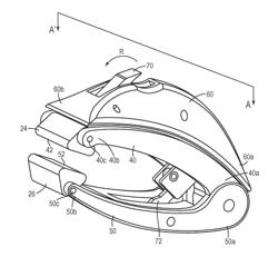 CLAMPING SYSTEM