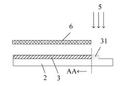 LIQUID CRYSTAL CELL, METHOD FOR FABRICATING THE SAME AND DISPLAY DEVICE