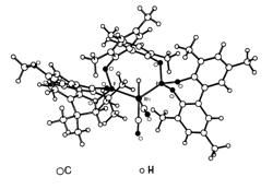 Mixtures of constitutionally isomeric bisphosphites