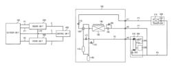 Heat pump and method for controlling the same