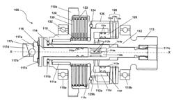 WINCH OR HOIST SYSTEM WITH CLUTCH ADJUSTMENT