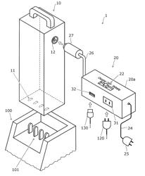 Power supply apparatus