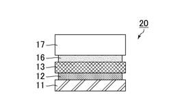 LAMINATED FILM AND FILM ATTACHMENT METHOD