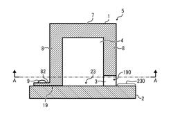 ACOUSTIC DEVICE AND ELECTRONIC DEVICE AND IMAGE FORMING APPARATUS INCORPORATING SAME