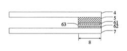 PACKAGING METHOD, PACKAGING STRUCTURE AND DISPLAY DEVICE