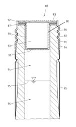 Closure for a product-retaining container