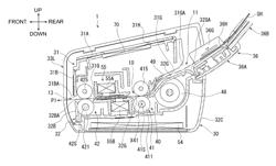 Image reading apparatus