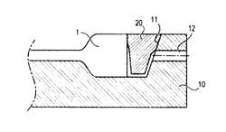 Method for manufacturing a turbine engine part by injection of resin under pressure