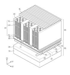 Three-dimensional semiconductor memory device