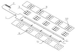 Battery module