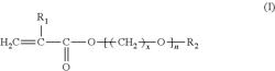 DISPERSING AGENT, A METHOD FOR MANUFACTURING A DISPERSING AGENT, AN INK, AND A METHOD FOR FORMING AN ELECTRICALLY CONDUCTIVE PATTERN