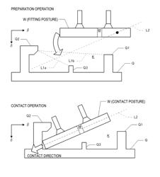 ROBOT, ROBOT CONTROL APPARATUS, ROBOT CONTROL METHOD, AND ROBOT SYSTEM