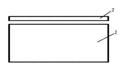 METHOD OF BONDING COVER PLATE AND TOUCH SENSING FILM AND TOUCH SCREEN