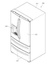 REFRIGERATOR AND METHOD FOR CONTROLLING THE SAME